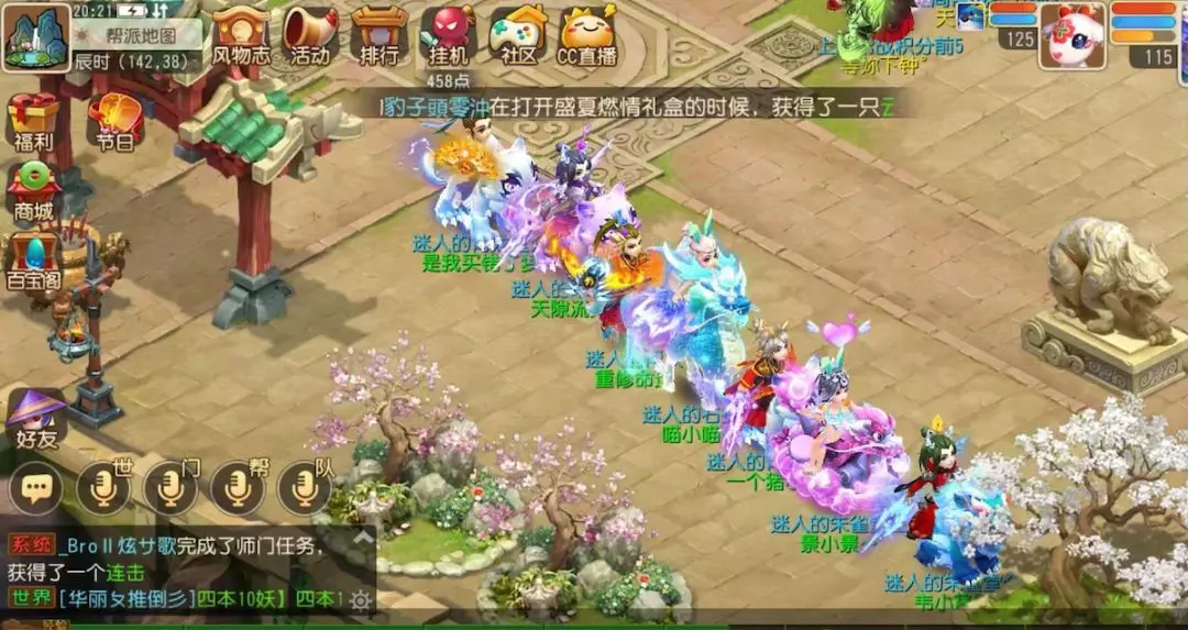 5