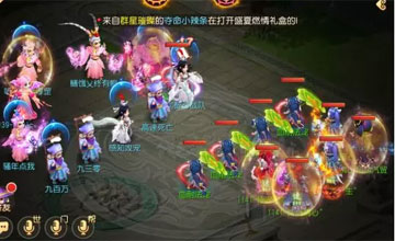 �ְ�ظ�����̩ɽ��8����̿��鼶�Ծ���