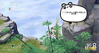 【美图】我本可以忍受孤独，如果不曾见过光
