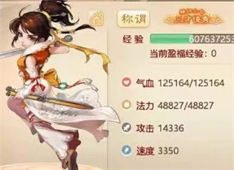 嶼3350ˣɶܵģ