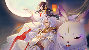 《天下3》