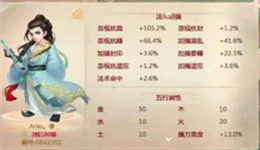 ӿ105%˳
