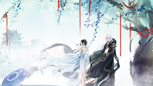 “花与剑”