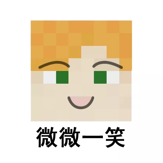 我的世界minecraft中国版官方网站 你想玩的 这里都有