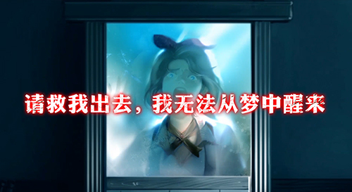 10号开启预下载!梦境世界大乱斗就等你一个!