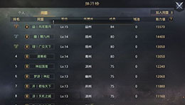 1106ʷ-֮ Ϊ