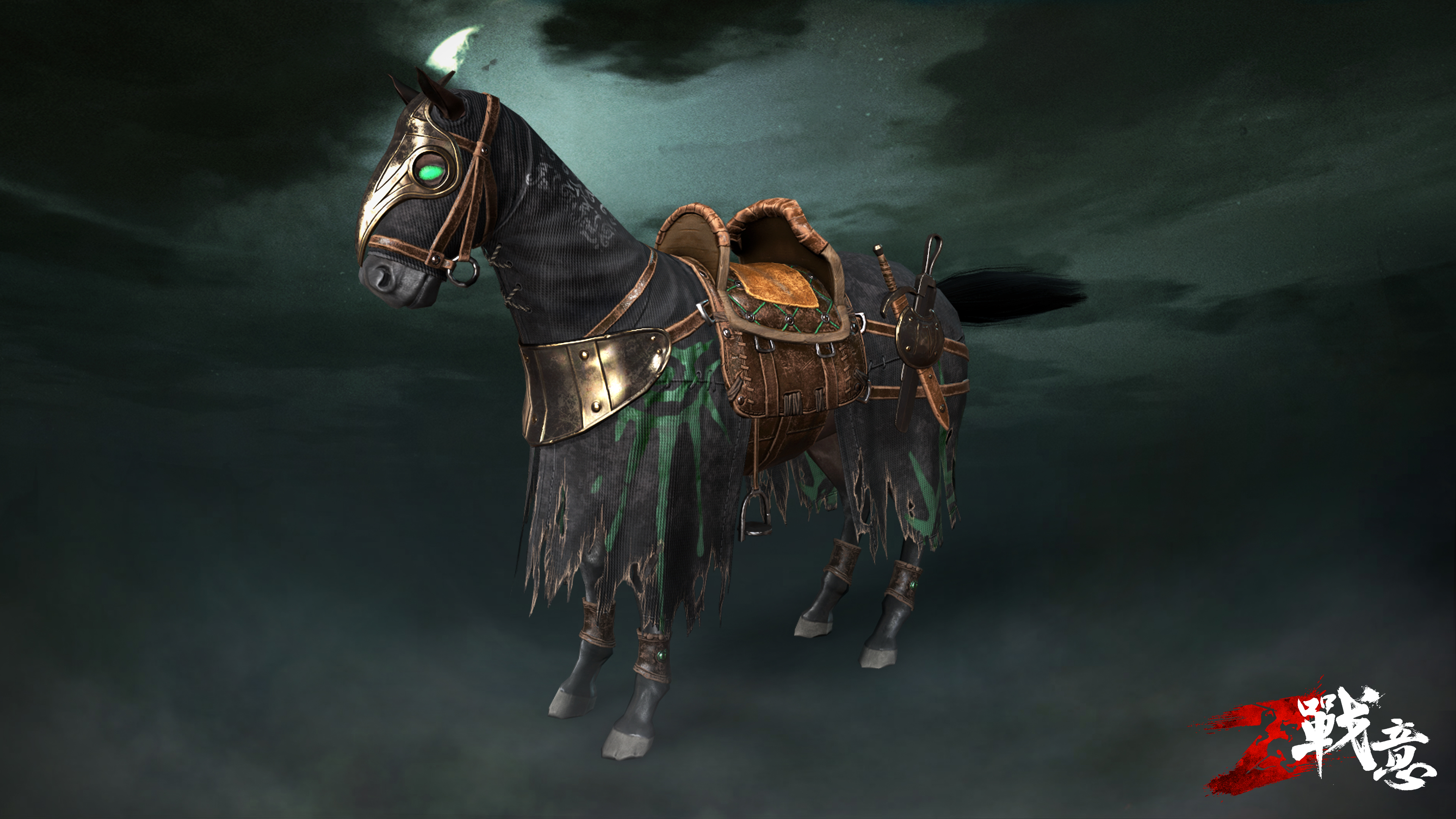 《战意》万圣节时装上架公告