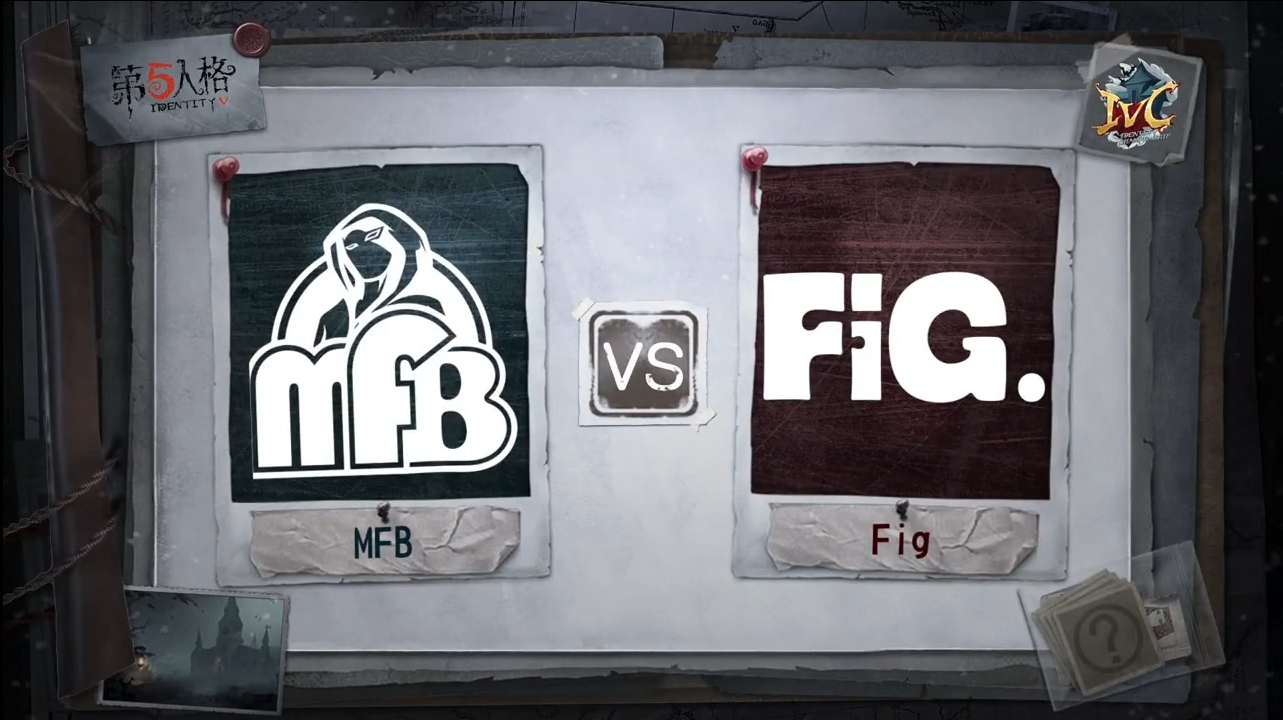 10月27日 Fig vs MFB小组赛BO3第一局