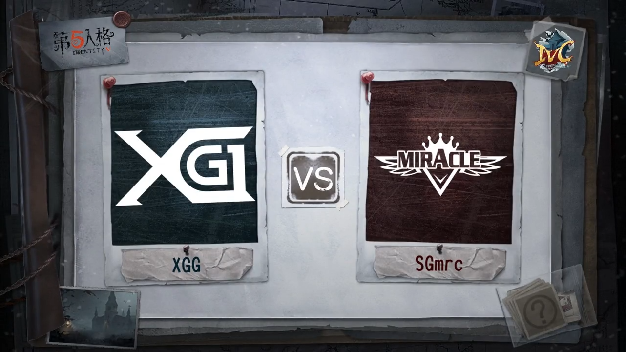 11月3日 XGG vs SGmrc小组赛BO3第三局