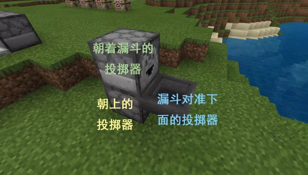 自从有了它们 剪羊毛都不用自己动手了 我的世界minecraft中国版官方网站 你想玩的 这里都有