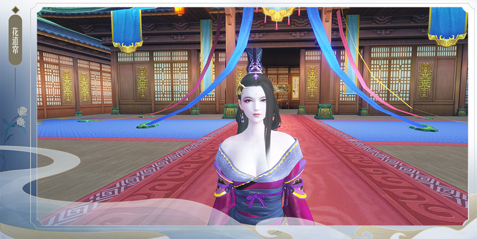 新脸模:少年锦衣卫联动脸膜花道无常