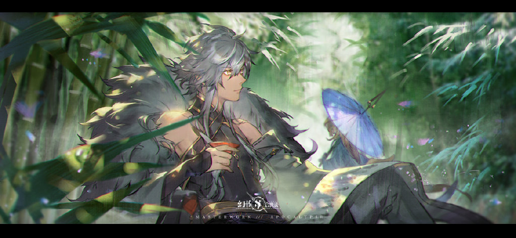 落花候流水,笔墨思旧年 《幻书启世录》新角色"兰亭集序"登场