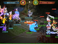 ��44�����켫ս����1/4���� �Ի����� VS �λ��Ƴ�