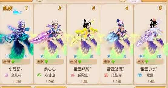 ̳ǿսѲ񡪡