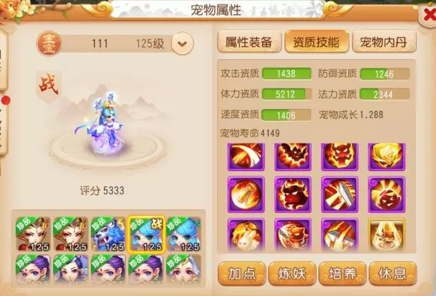 ̳ǿսѲ񡪡