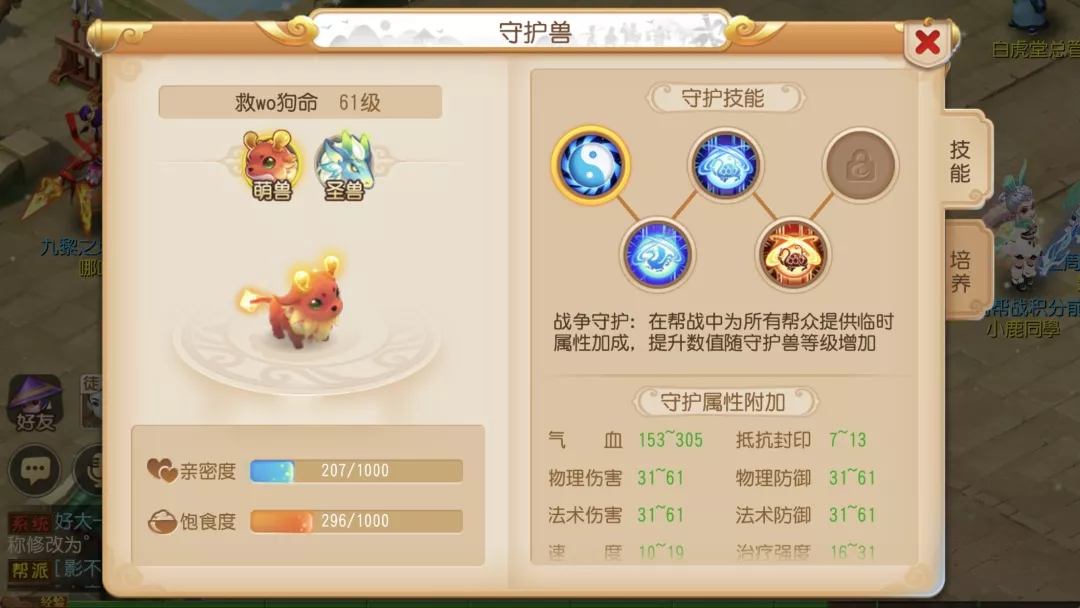֮