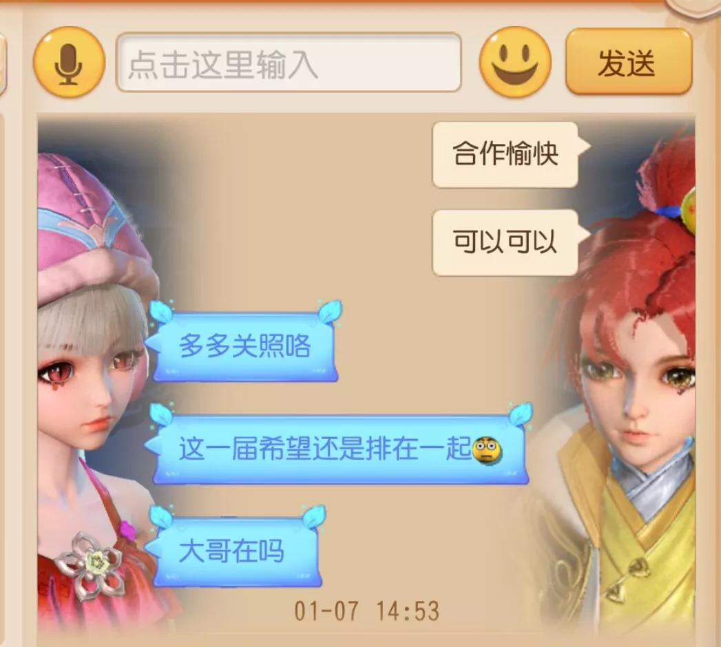 ֮
