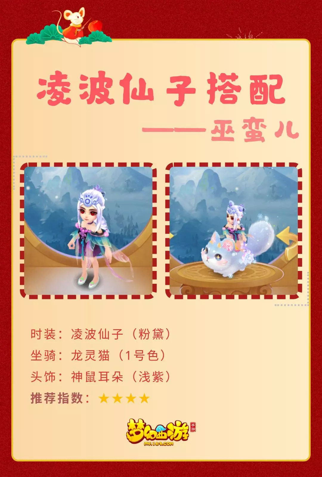 貨Ӵ似