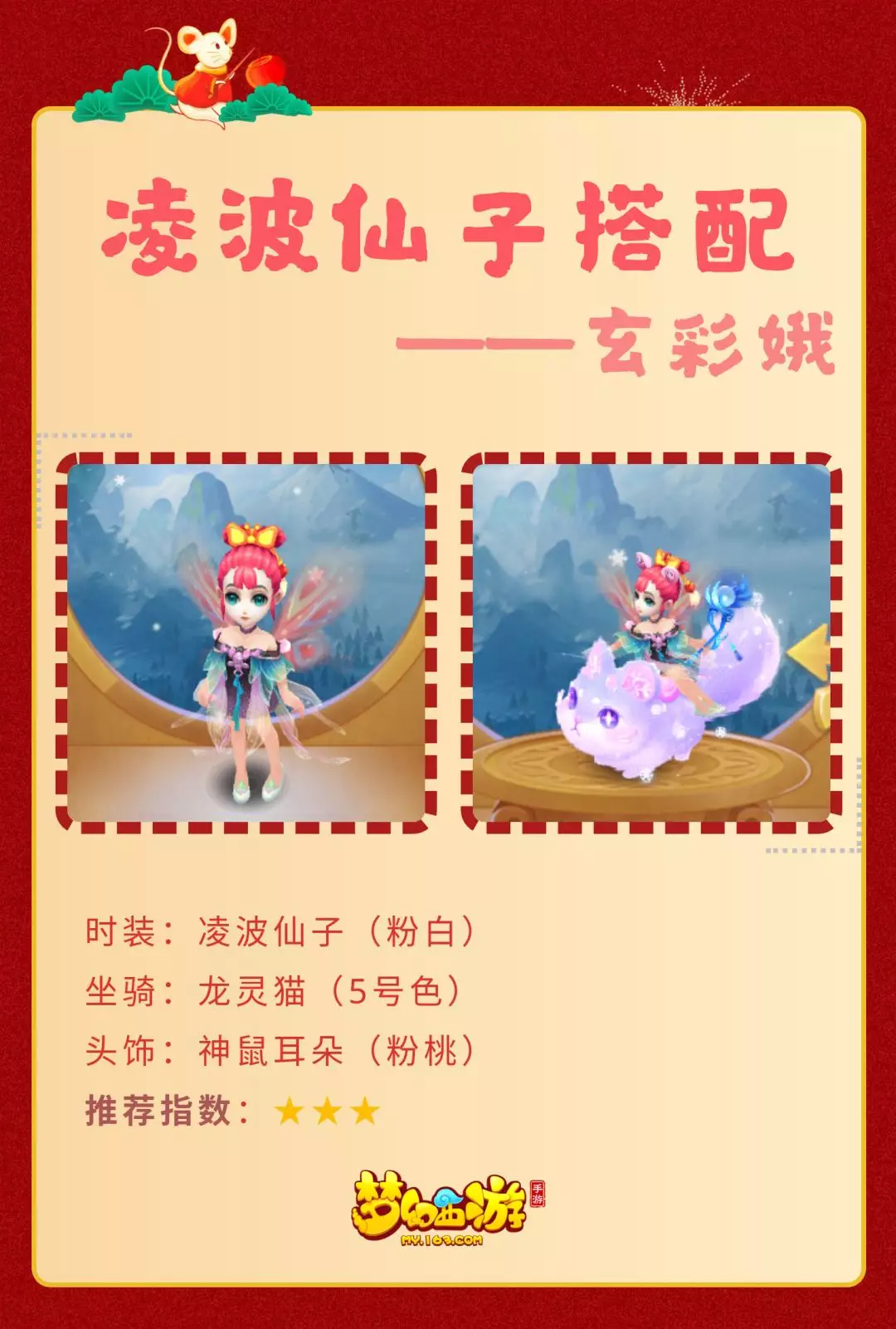 貨Ӵ似