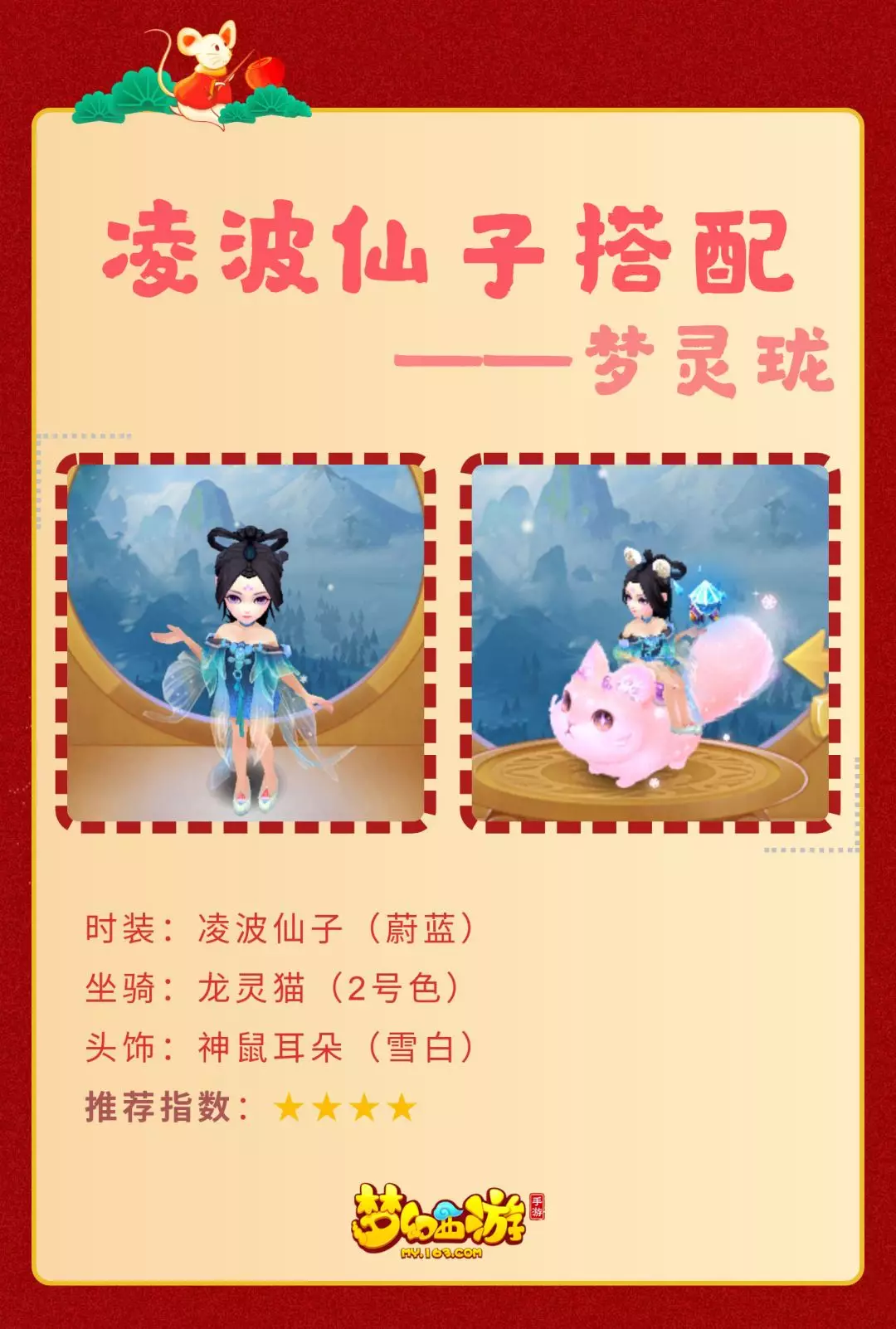 貨Ӵ似