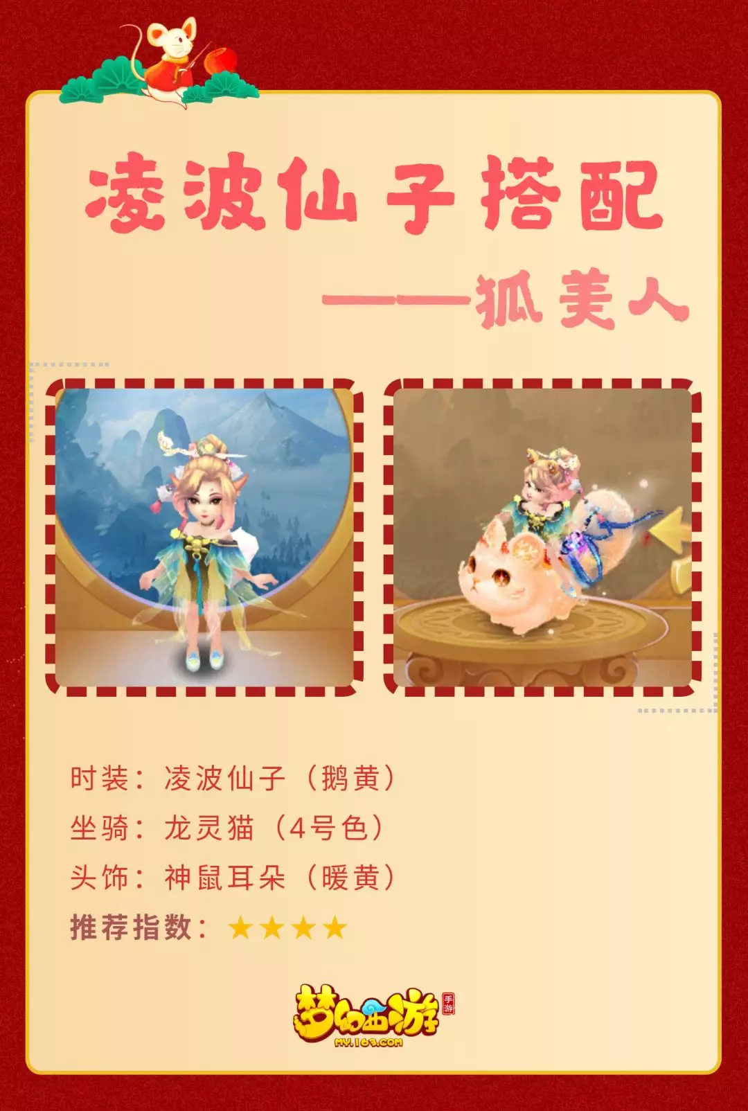 貨Ӵ似