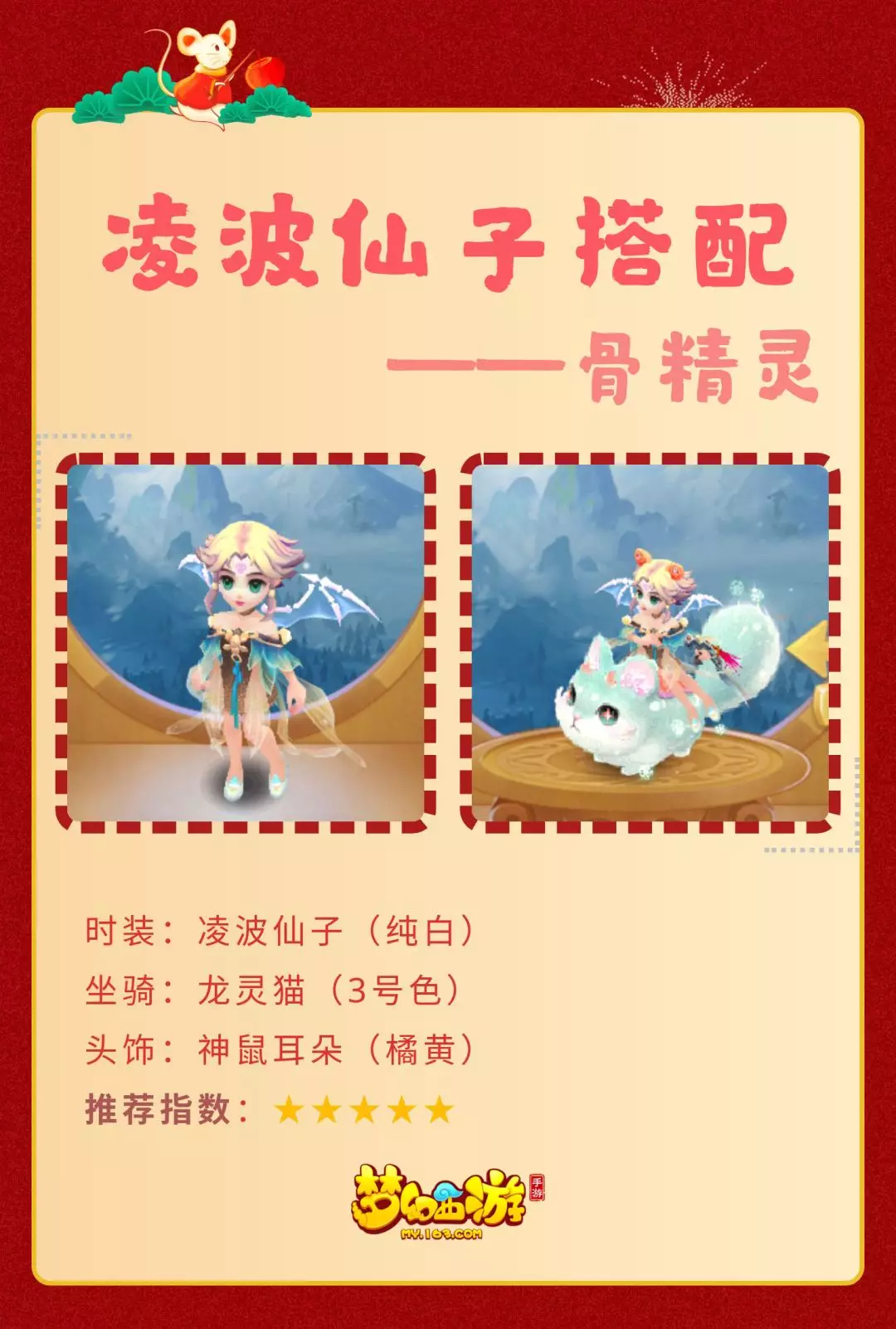 貨Ӵ似