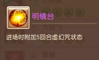 ʳ֮