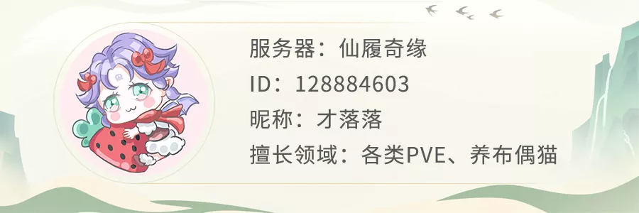ʳ֮