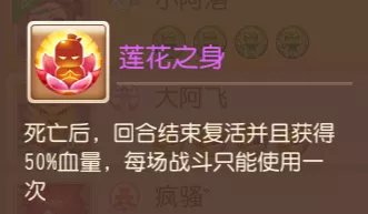 ʳ֮