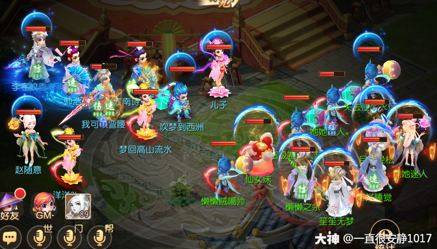 X9̭