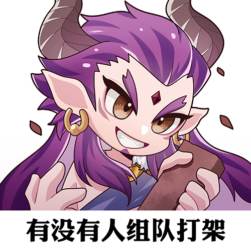 图8