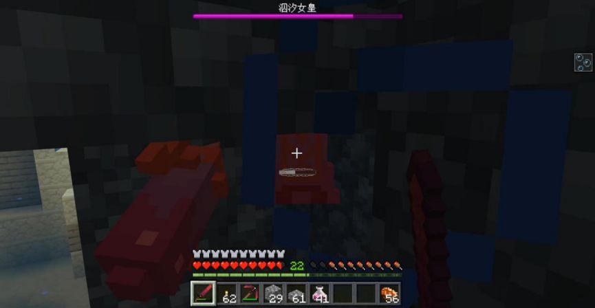 天启之境 终与始 游戏攻略 全新boss 我的世界minecraft中国版官方网站 你想玩的 这里都有