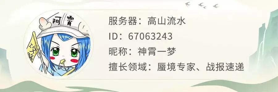 13X9ھ
