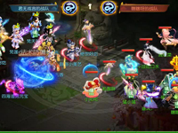 ��46������̳����ȺӢ��1/4���� ������� VS ������