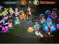 ��46������̳����ȺӢ������ ������� VS ����ɽ��