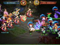 ��46������̳����ȺӢ��1/4���� һ������ VS ��������