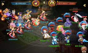 46̳ȺӢ һ VS ʥ