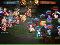 ��46������̳����ȺӢ������ һ������ VS �����ʥ