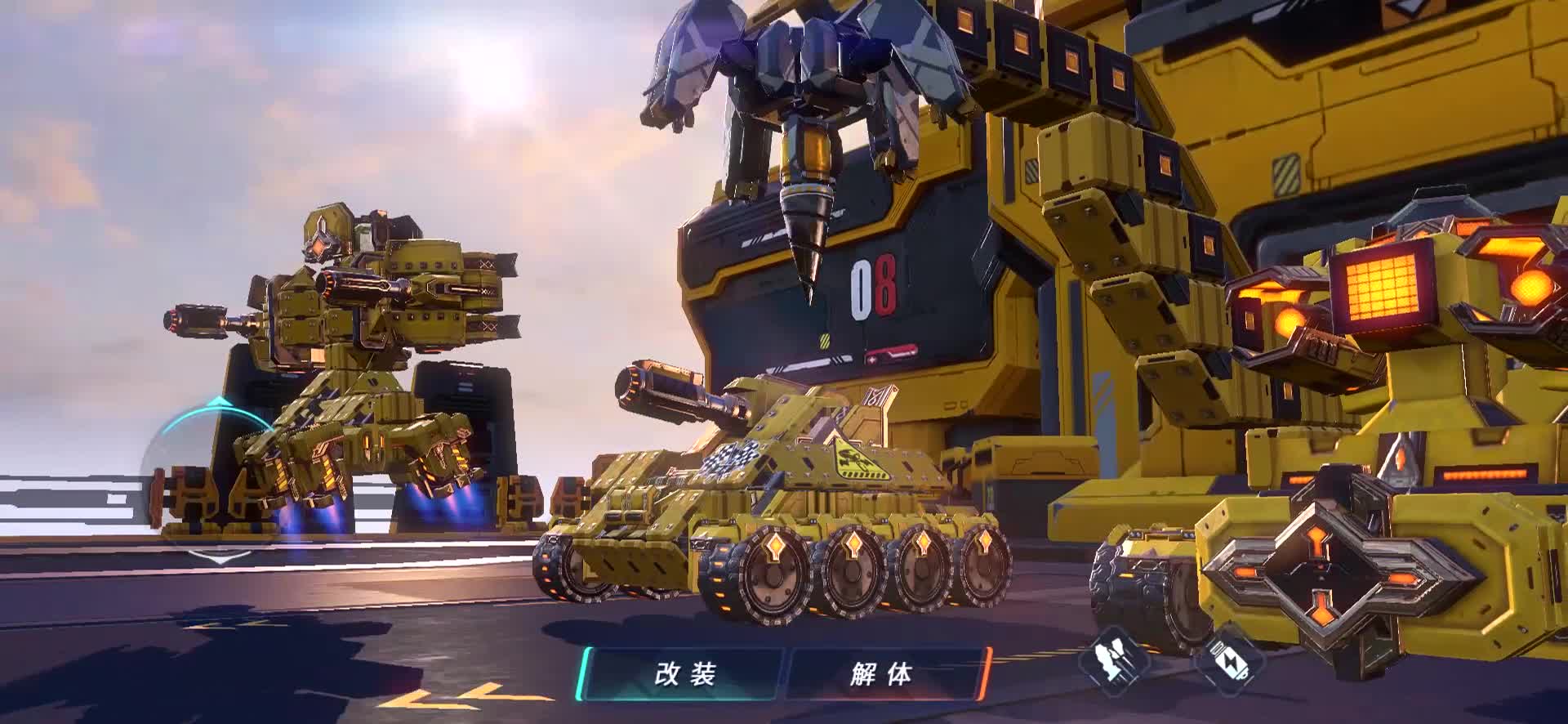 最强建造者直面对决重装上阵3v3新玩法上线