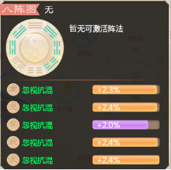 Ⱥ¹˫ɷø(4)(1)1836