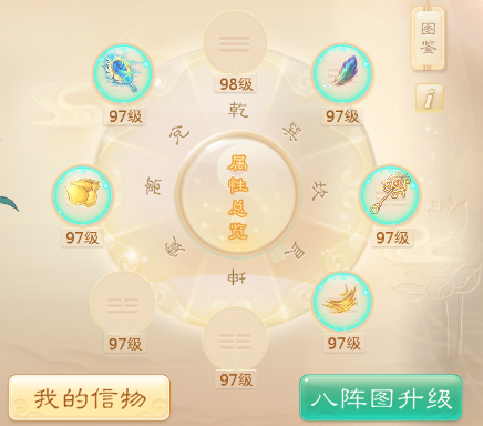 Ⱥ¹˫ɷø(4)(1)1840