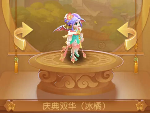周年庆青春盛典