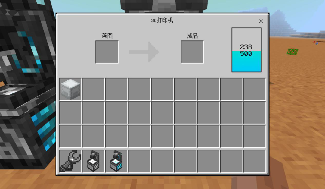 我的世界minecraft中国版官方网站你想玩的这里都有