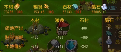 淨̳