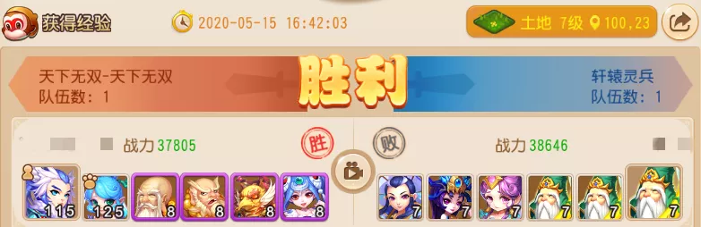淨̳