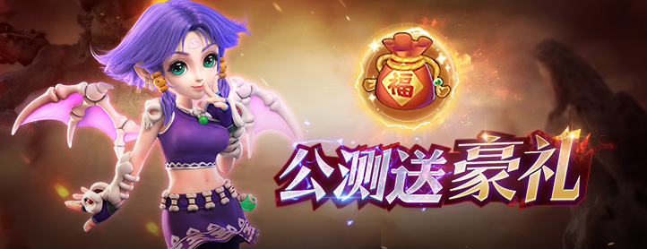 预约