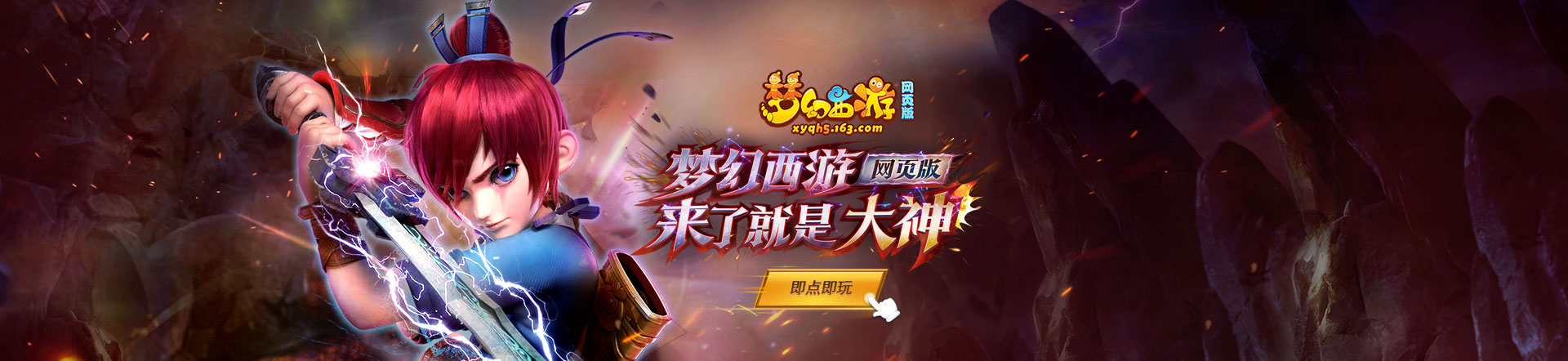 �λ�������ҳ��