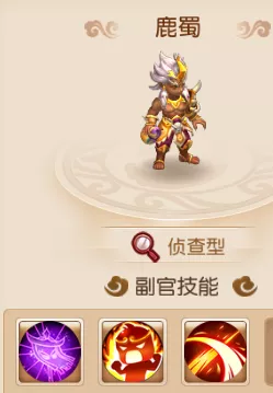 淨̳