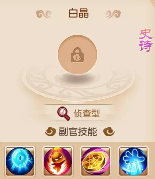 淨̳
