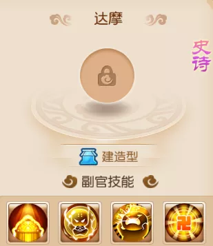 淨̳